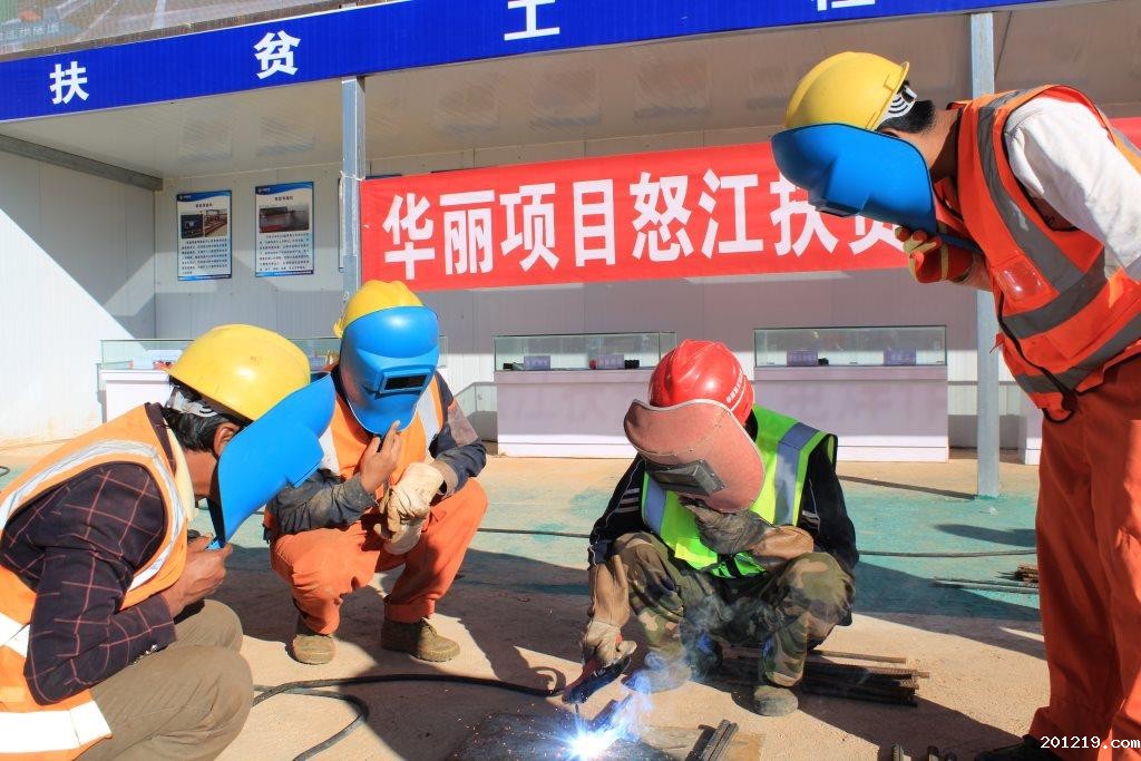 1584346058458262.jpg 1584346058458262.jpg